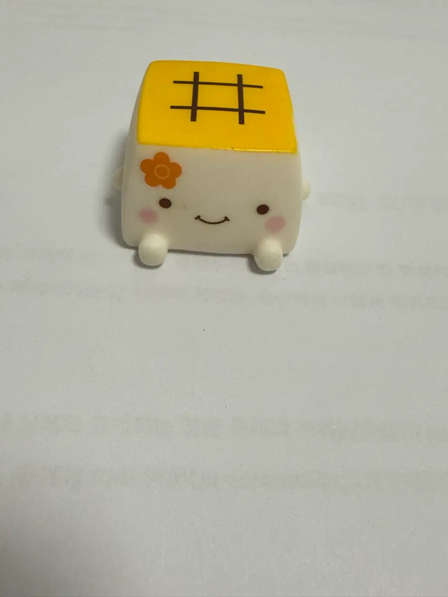 일본 고전 한나리두부 피규어