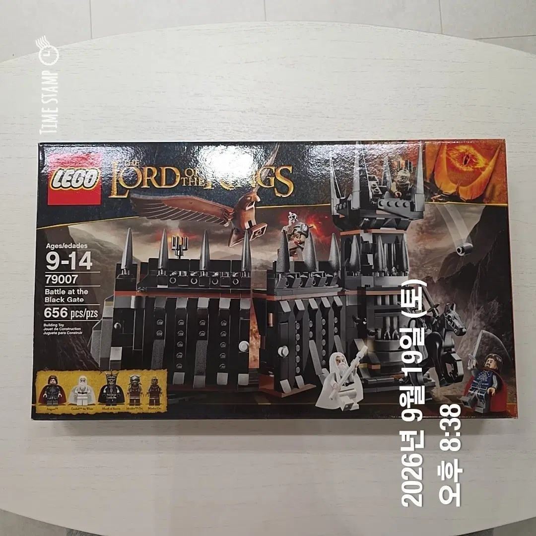 레고 79007 MISB