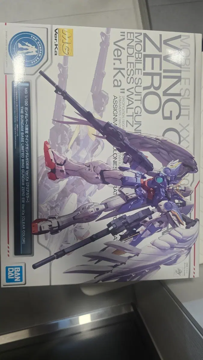 MG 1/100 건담베이스 한정 클리어 컬러(새상품)
