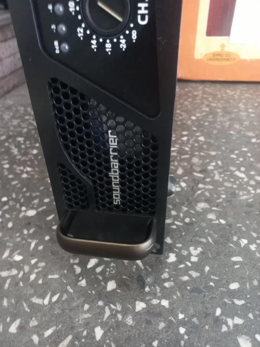 사운드 베리어 PCS1500 파워앰프