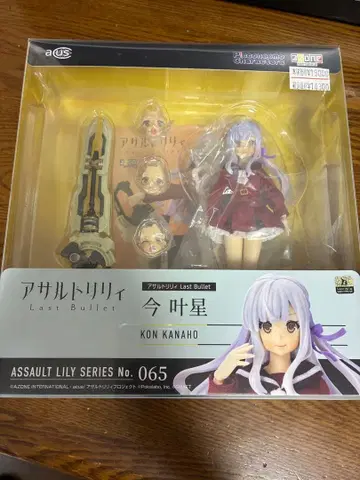 이마카나 호시 어솔트 릴리 Last Bullet 인형 피규어 AZONE