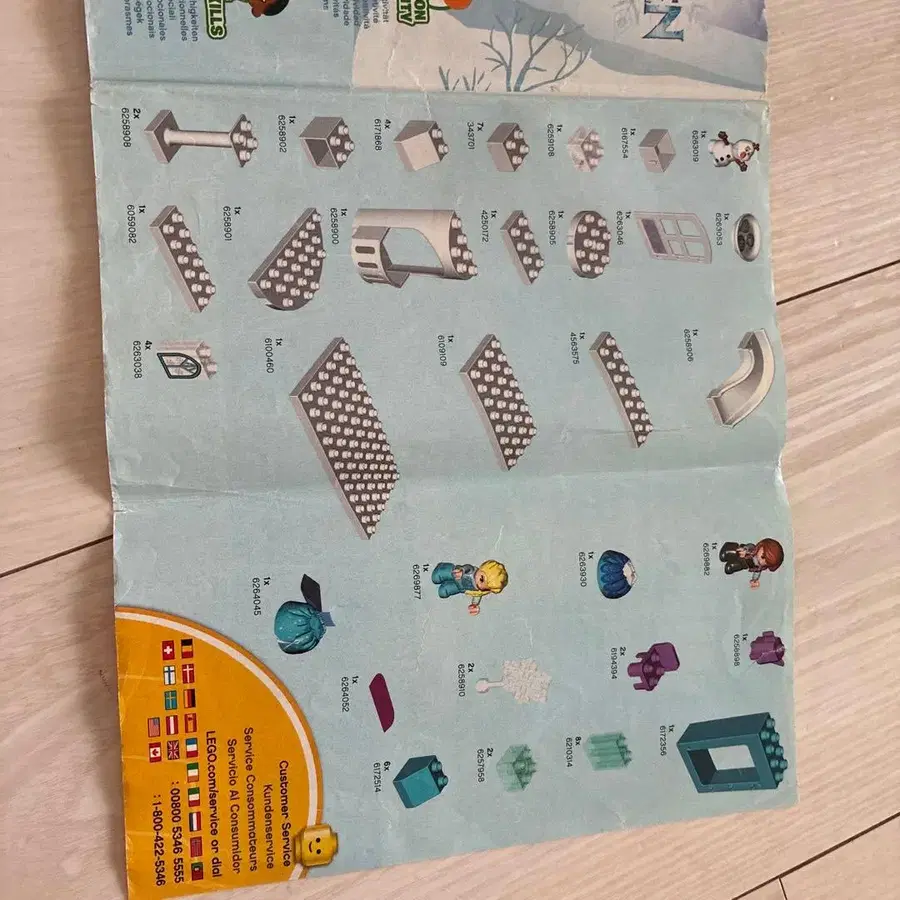5번째 상품 이미지