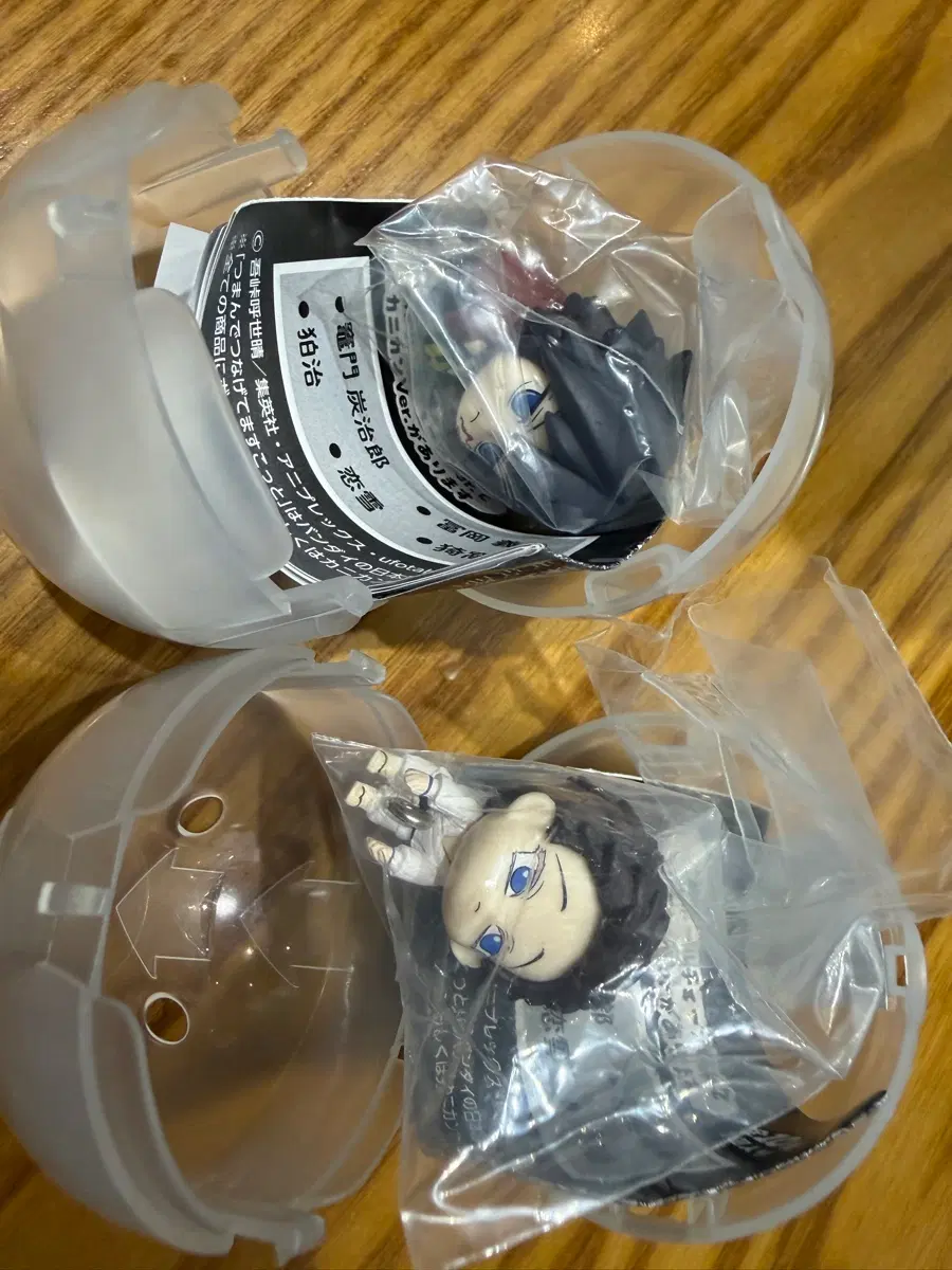 귀멸의 칼날 대롱대롱 가챠 기유 , 하쿠지
