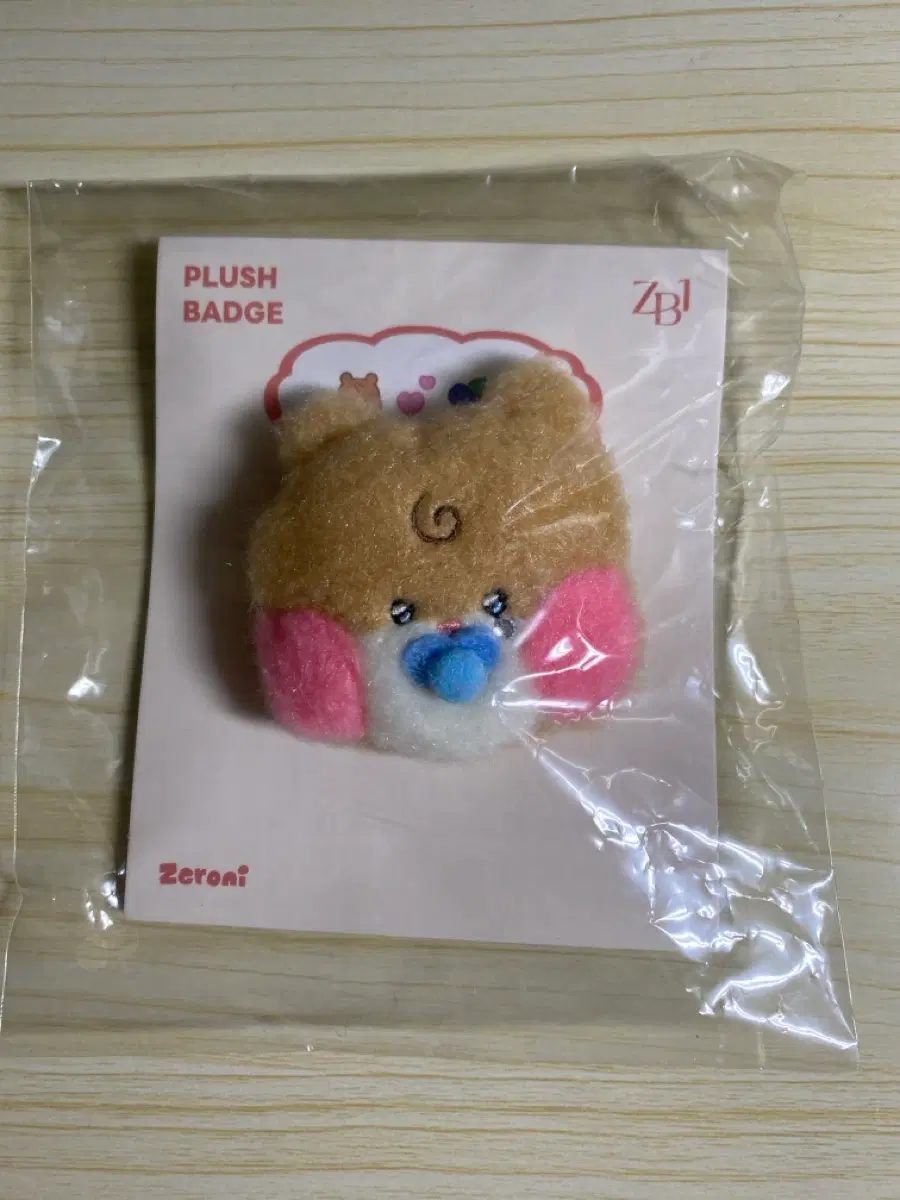제로베이스원 제베원 성한빈 베이비 비니니 뱃지 플러쉬 인형 zb1