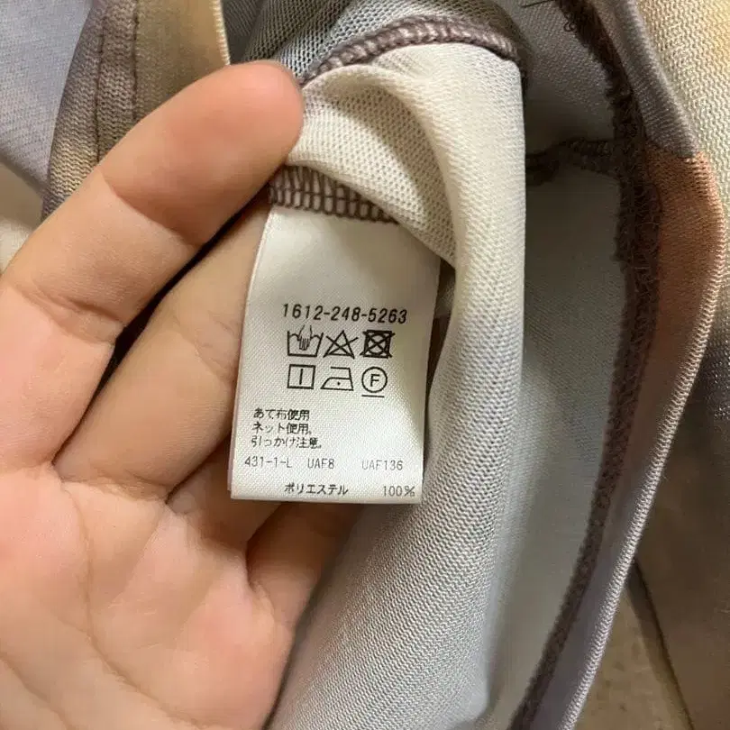 3번째 상품 이미지