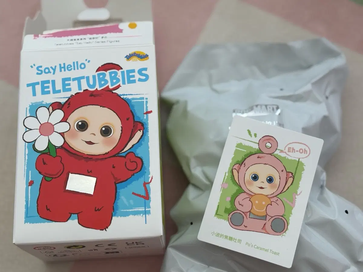 팝마트 텔레토비 인형 (뽀의 카라멜 토스트)