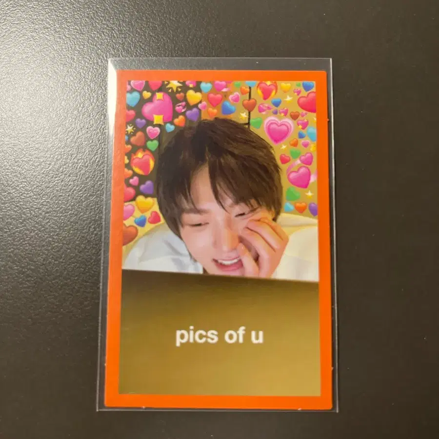 보넥도 성호 포카