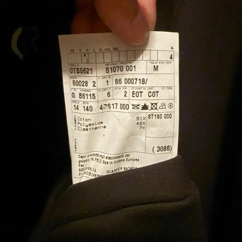 5번째 상품 이미지