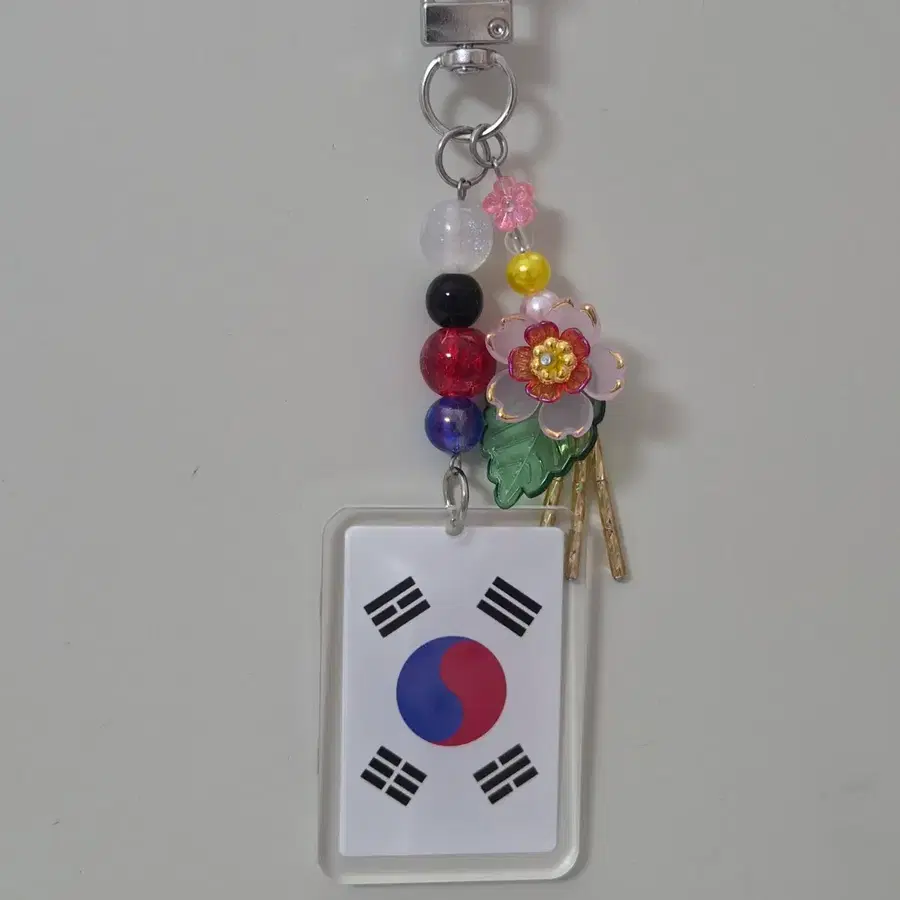 태극기키링 비즈키링