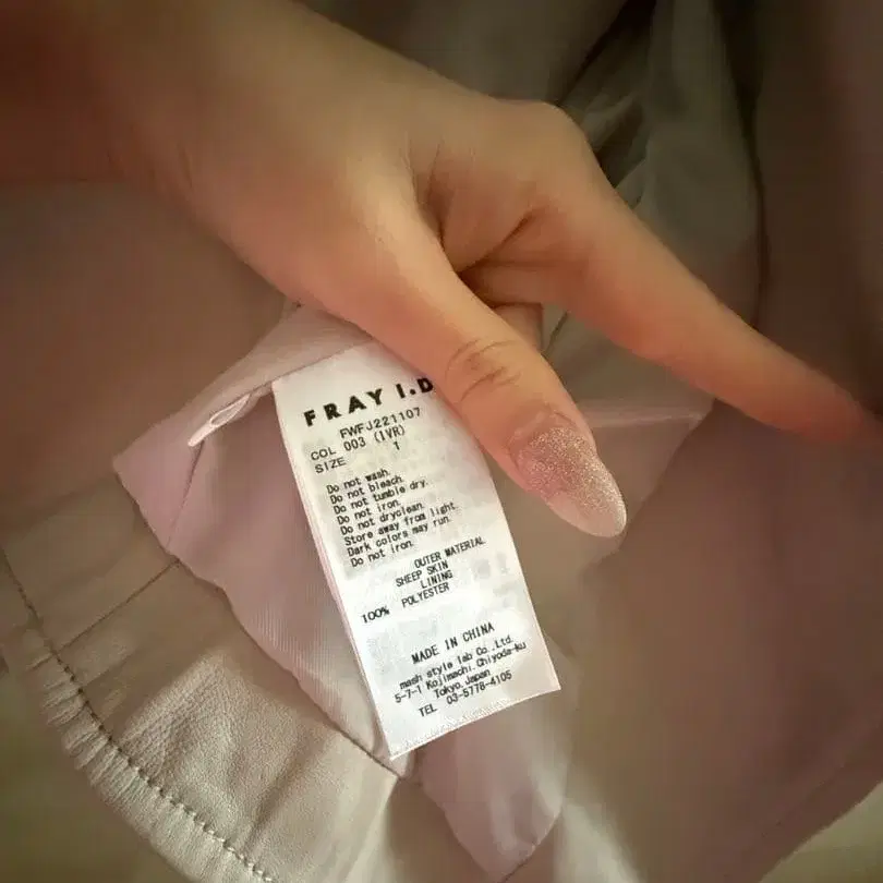 3번째 상품 이미지