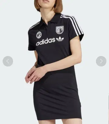 adidas Originals 풋볼 원피스