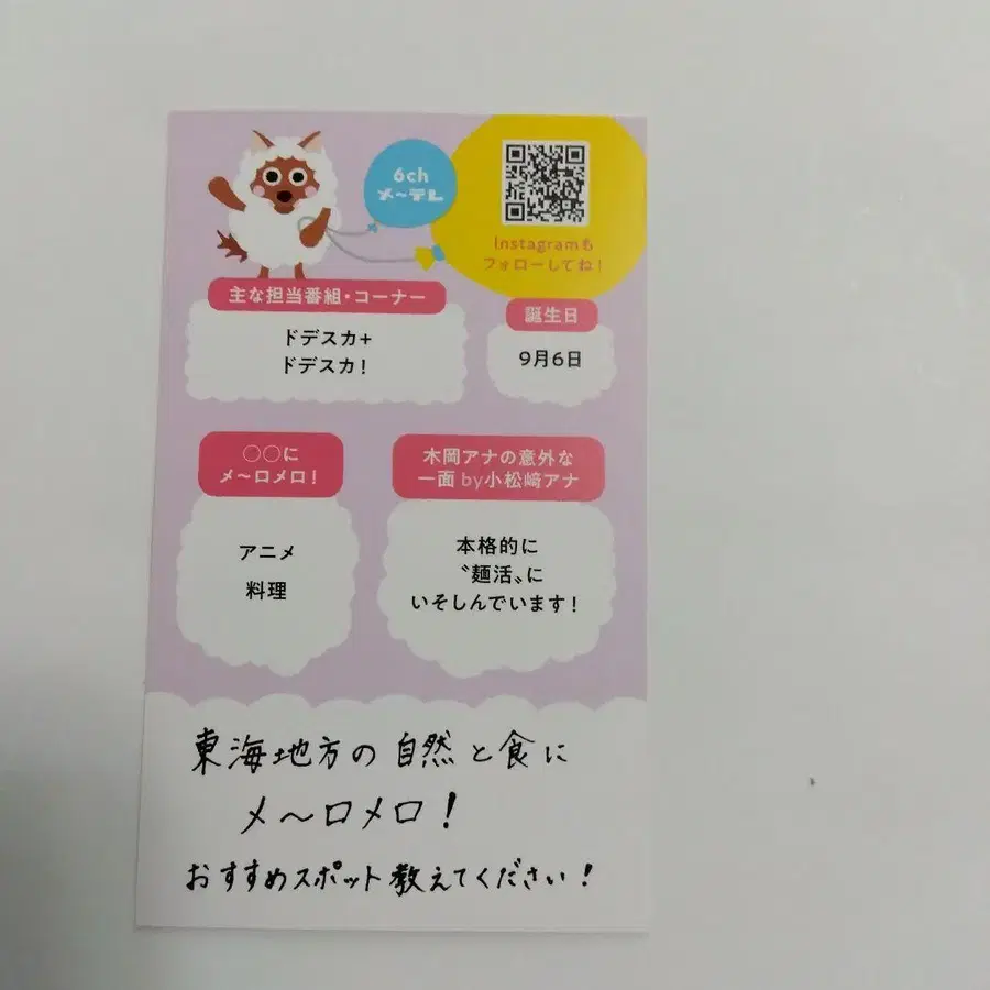 5번째 상품 이미지