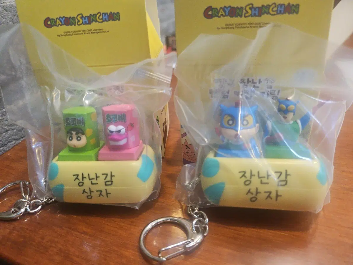 [일괄]짱구는 못말려 장난감 상자 키캡 키링
