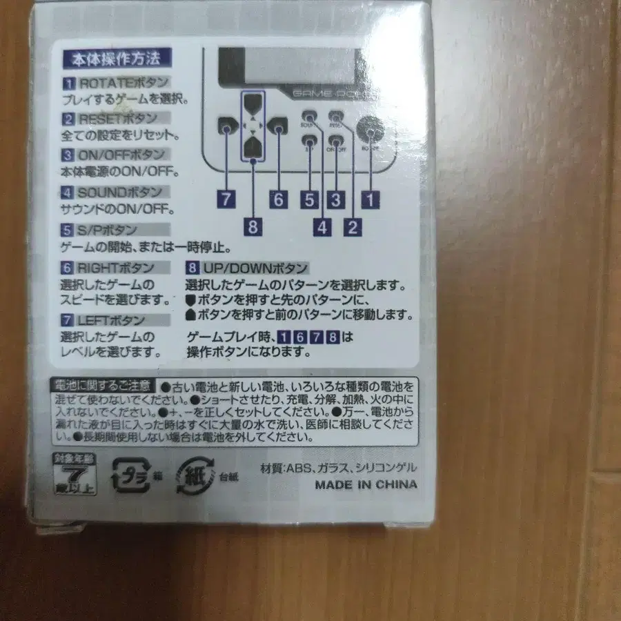 3번째 상품 이미지