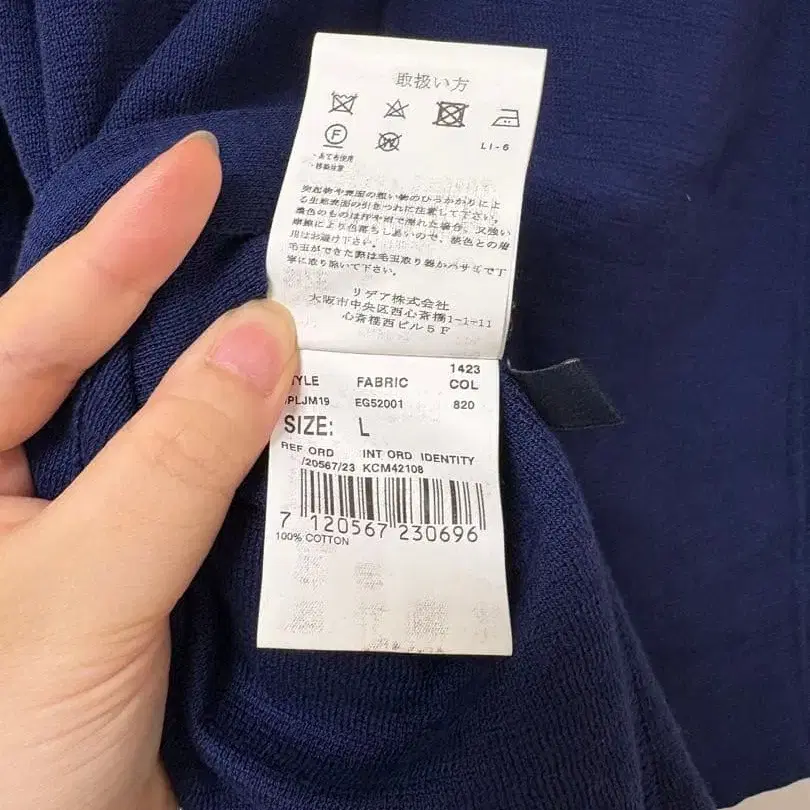 9번째 상품 이미지