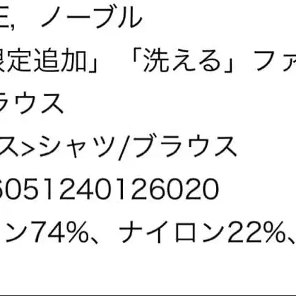 10번째 상품 이미지
