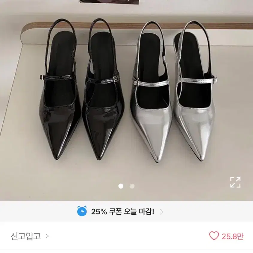에이블리 스틸레토 구두 힐 판매합니다!!