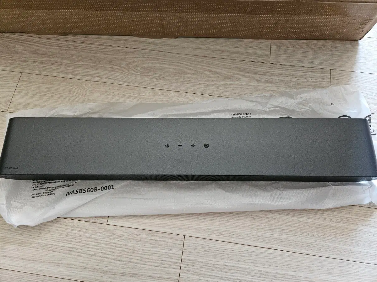 삼성 사운드바 s50b 새상품 팔아요