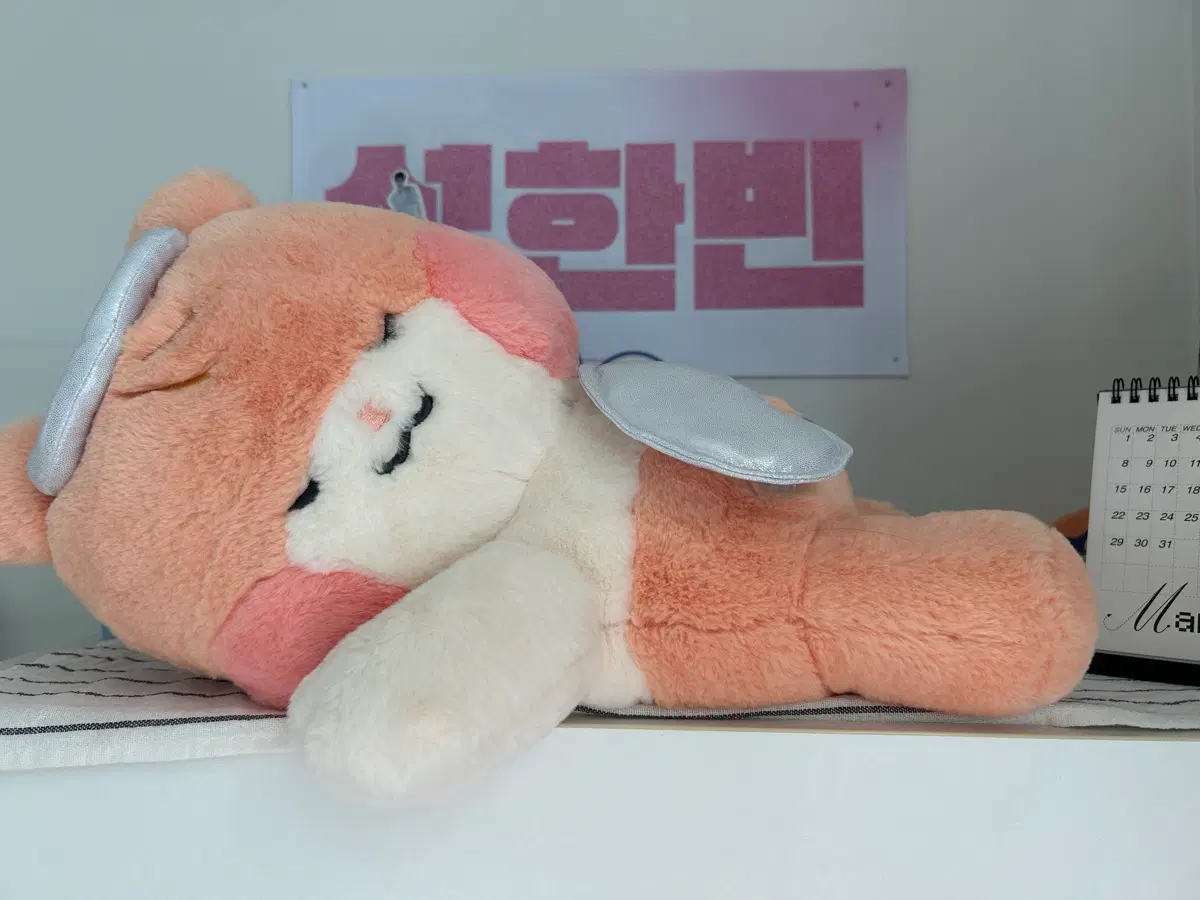엔젤 비니니