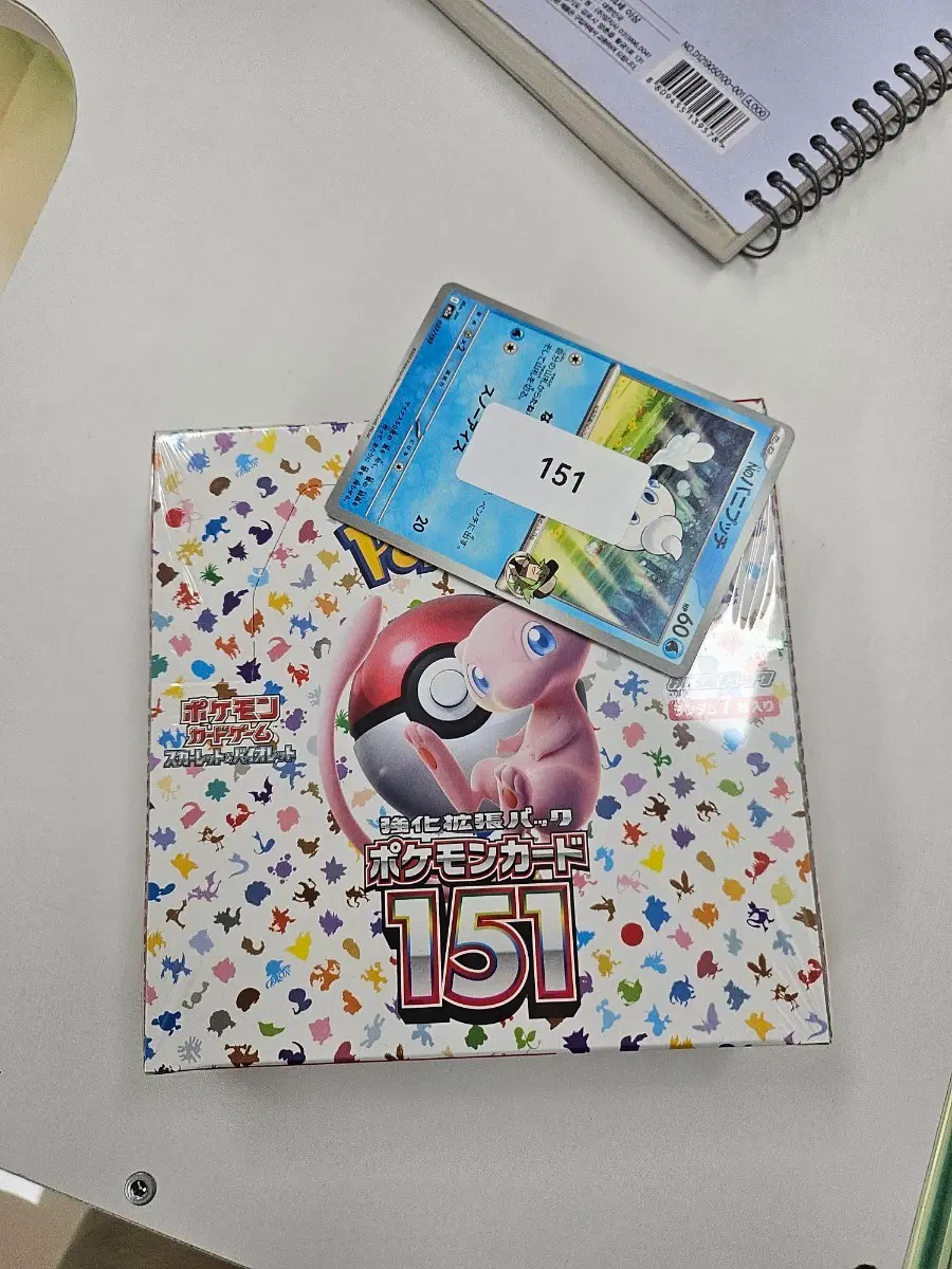 포켓몬스터 151박스 일판