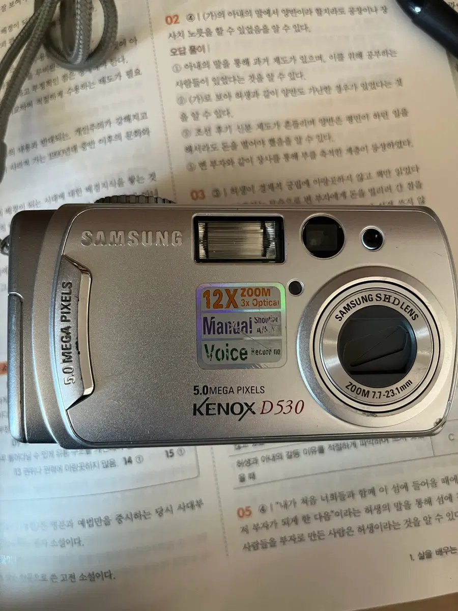 <Photos Available!!!> Samsung Kenox D530 Digital Camera (Vintage)