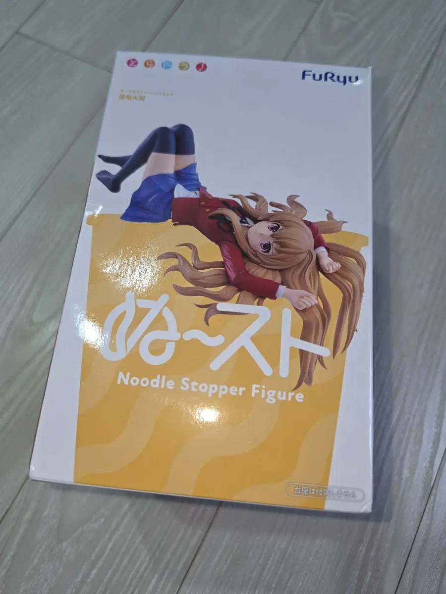 후류 토라도라 아이사카 타이가 누들스토퍼 피규어