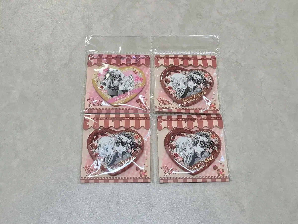 캐릭캐릭체인지 하트 캔뱃지 발렌타인 시아 아무 토마 캐캐체