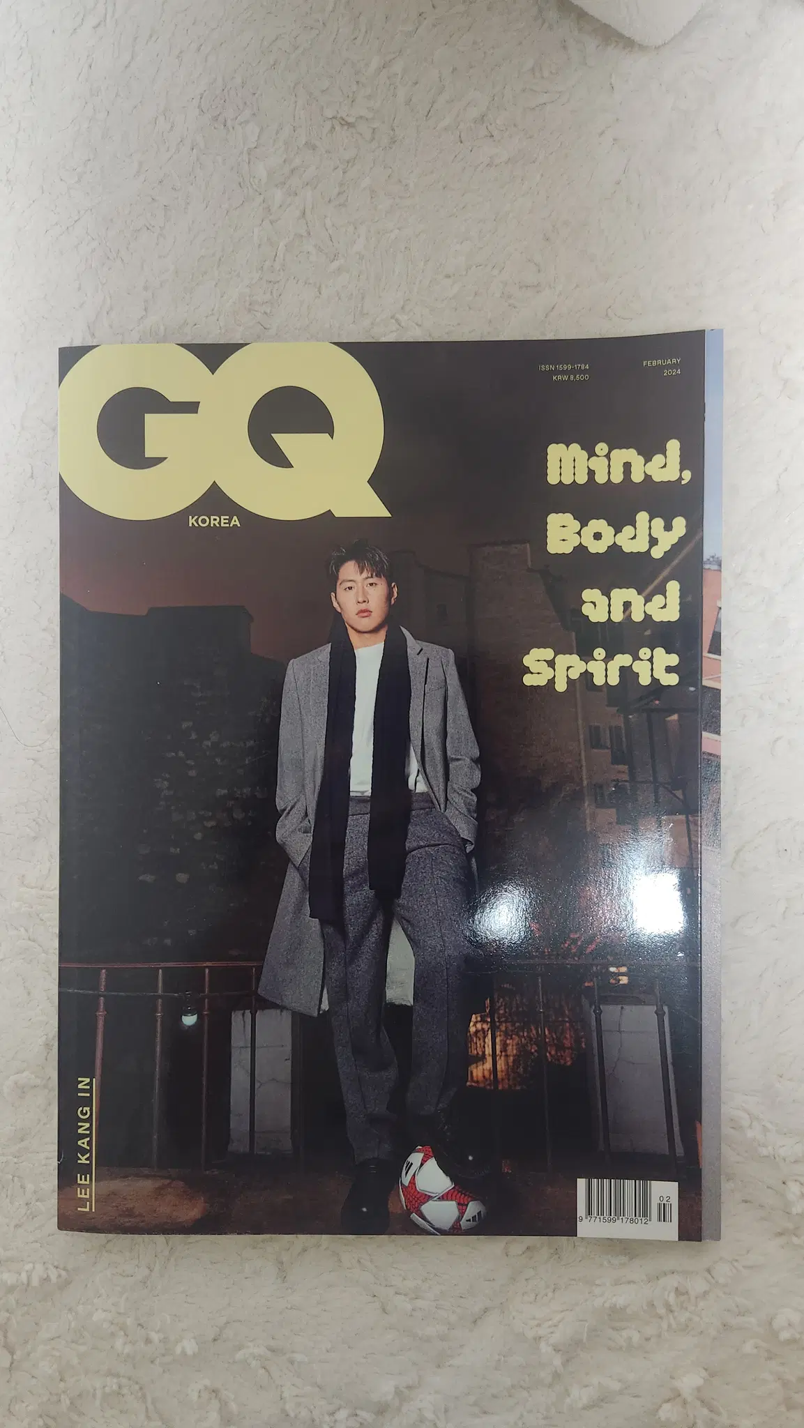변우석 이강인 GQ 24년2월