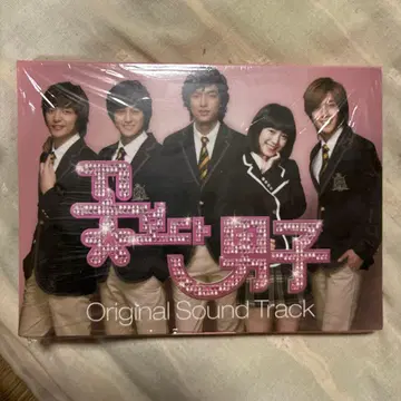 꽃보다 남자 한국판 사운드 트랙 CD