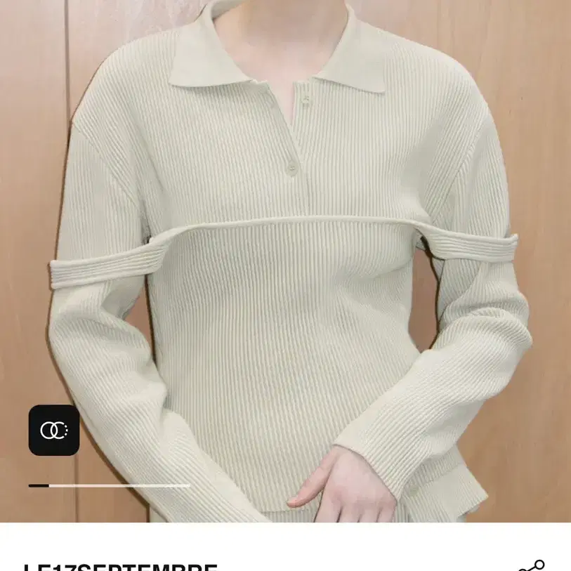 LE17SEPTEMBRE 하이 트위스트 골지 니트 가디건 민트