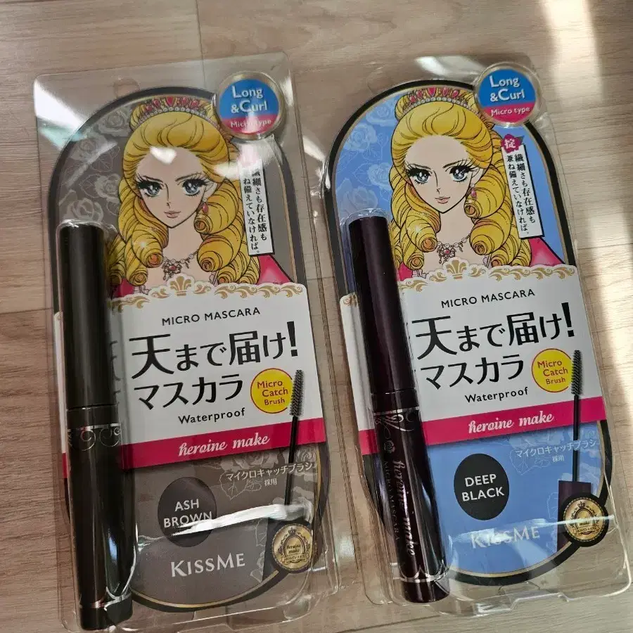 키스미 마스카라 딥블랙 애쉬브라운
