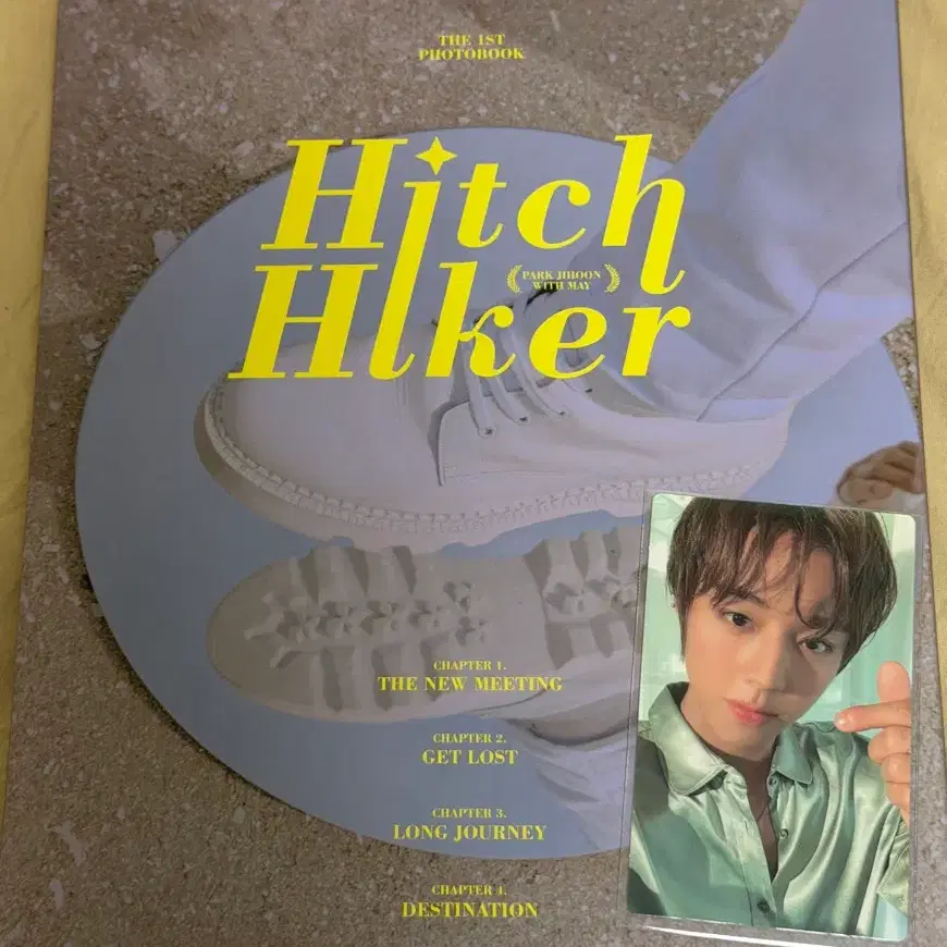 박지훈 히치하이커 포토북 풀세트