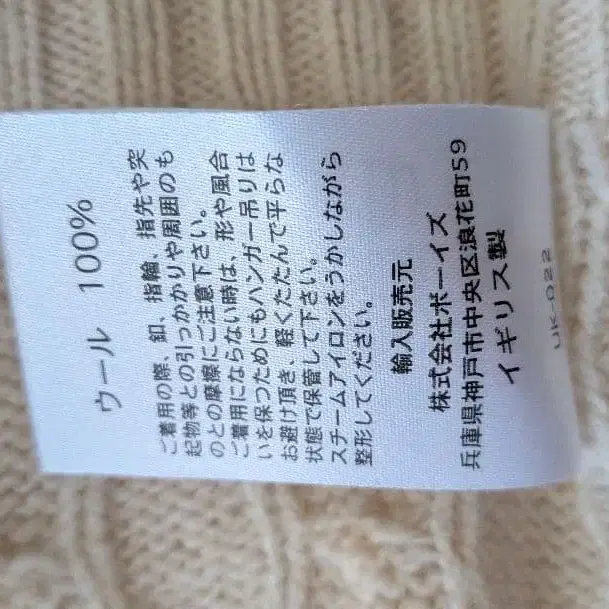 9번째 상품 이미지