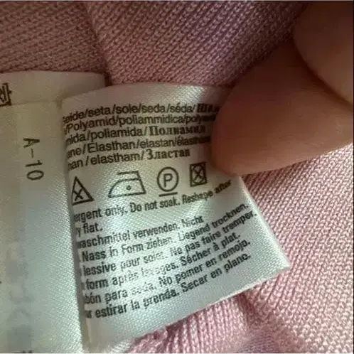 9번째 상품 이미지