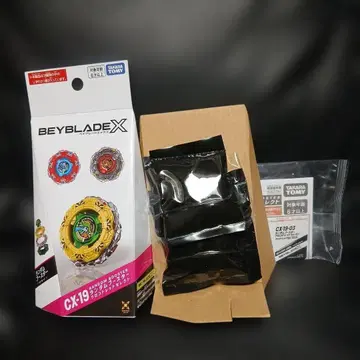 BEYBLADE X CX-19 랜덤 부스터 크로코 트레드 셀렉트