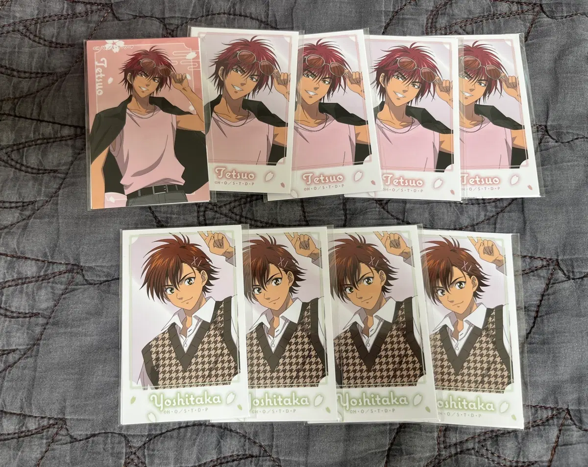 히카루의 바둑 클리프 봄 쿠지 카드
