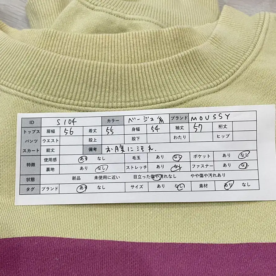 2번째 상품 이미지