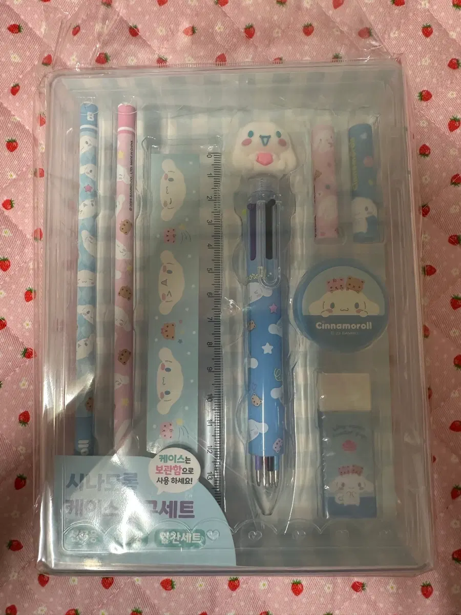 시나모롤 문구 세트