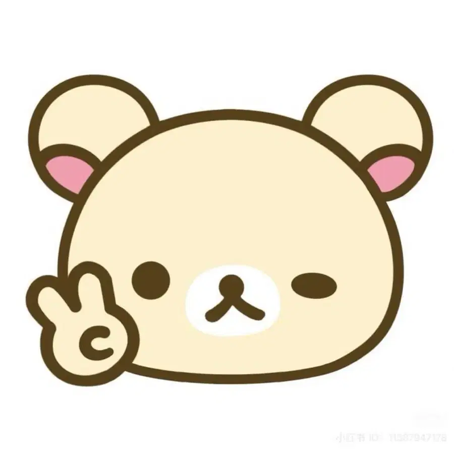 에이블리 팔뜍살압박밴드
