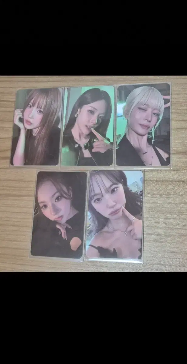 예약