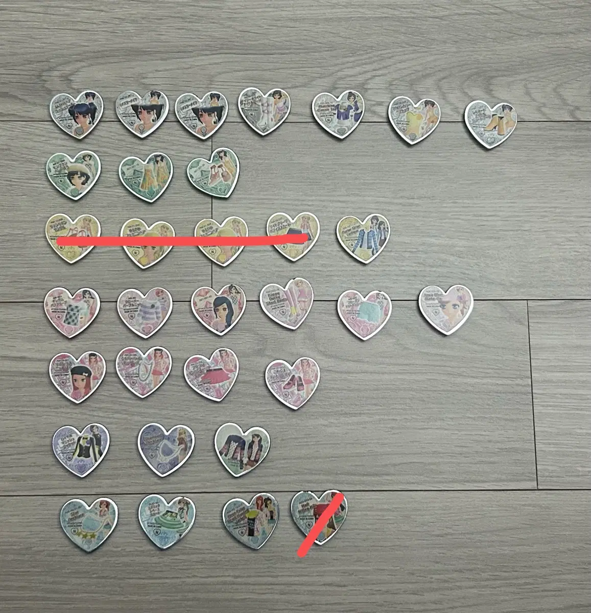 프리즘스톤 둥근 스톤 일괄 판매