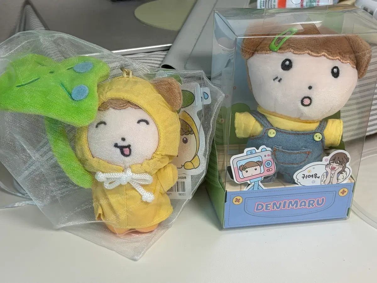 마루는강쥐 마루 인형 (데님마루)