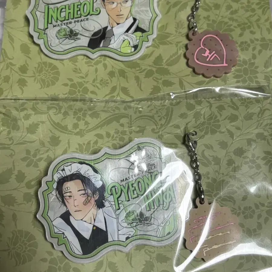 레봄 살롱드르봉 주의평화 안평화 주인철 네임플레이트 미개봉