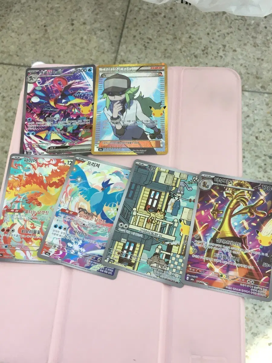 포켓몬 30주년 카드 판매