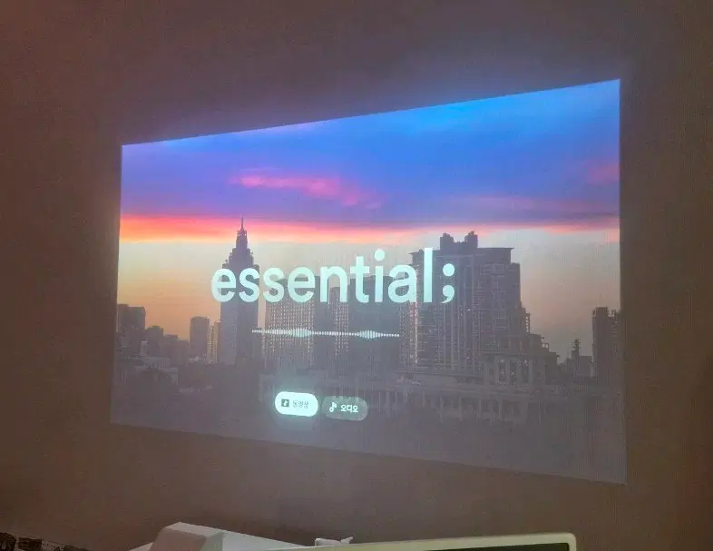 엡손 EH-LS500W 4K PRO-UHD 초단초점 레이저 프로젝터