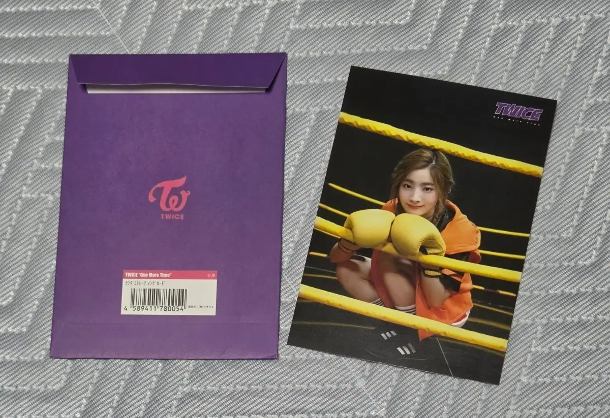트와이스 twice 다현 콘서트 한정 원모어타임 랜덤 콘서트 한정 포토