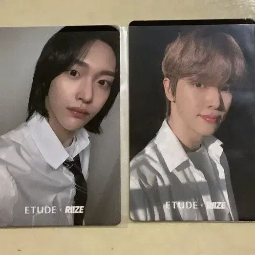 라이즈 에뛰드 포카