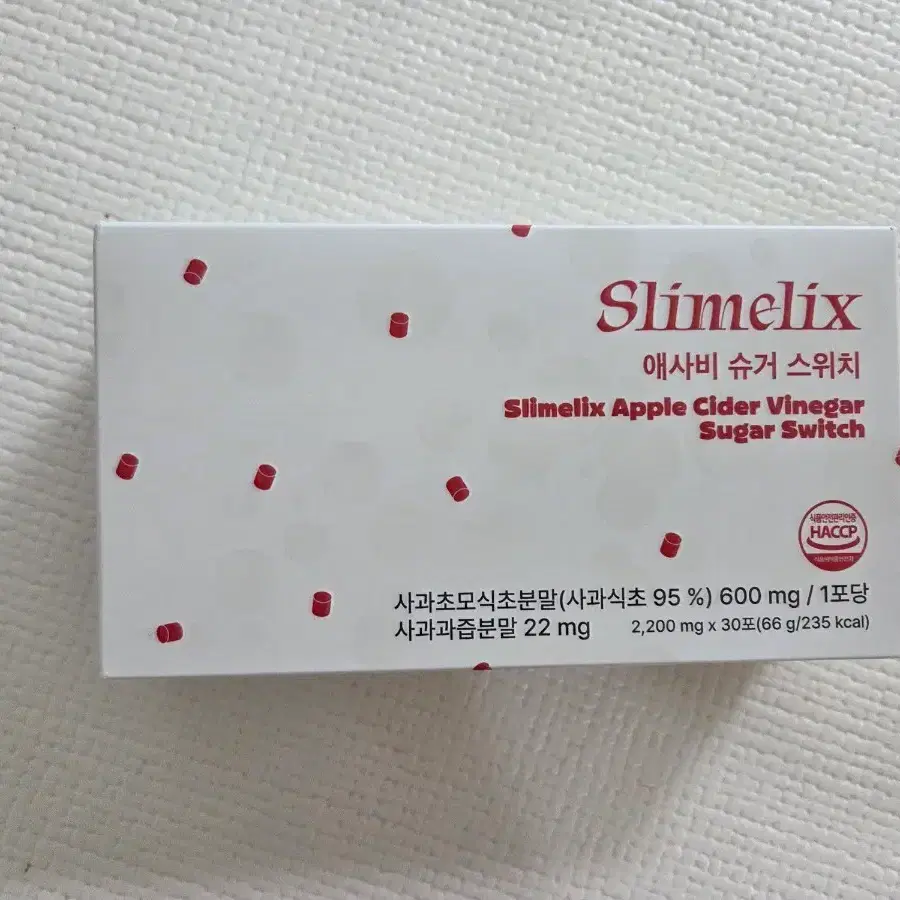 슬리멜릭스 애사비 슈거 스위치