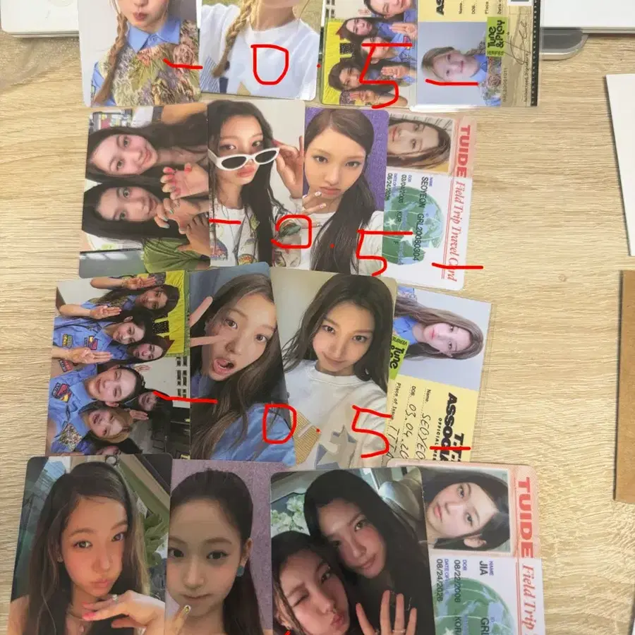 튜이드 개봉앨범 포카
