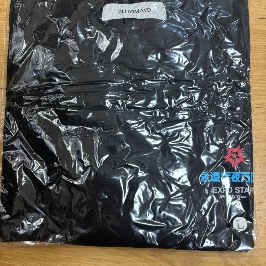 즛토마요 엑스포 스태프 티셔츠 L 미개봉